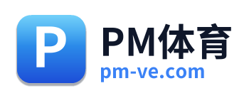 PM体育